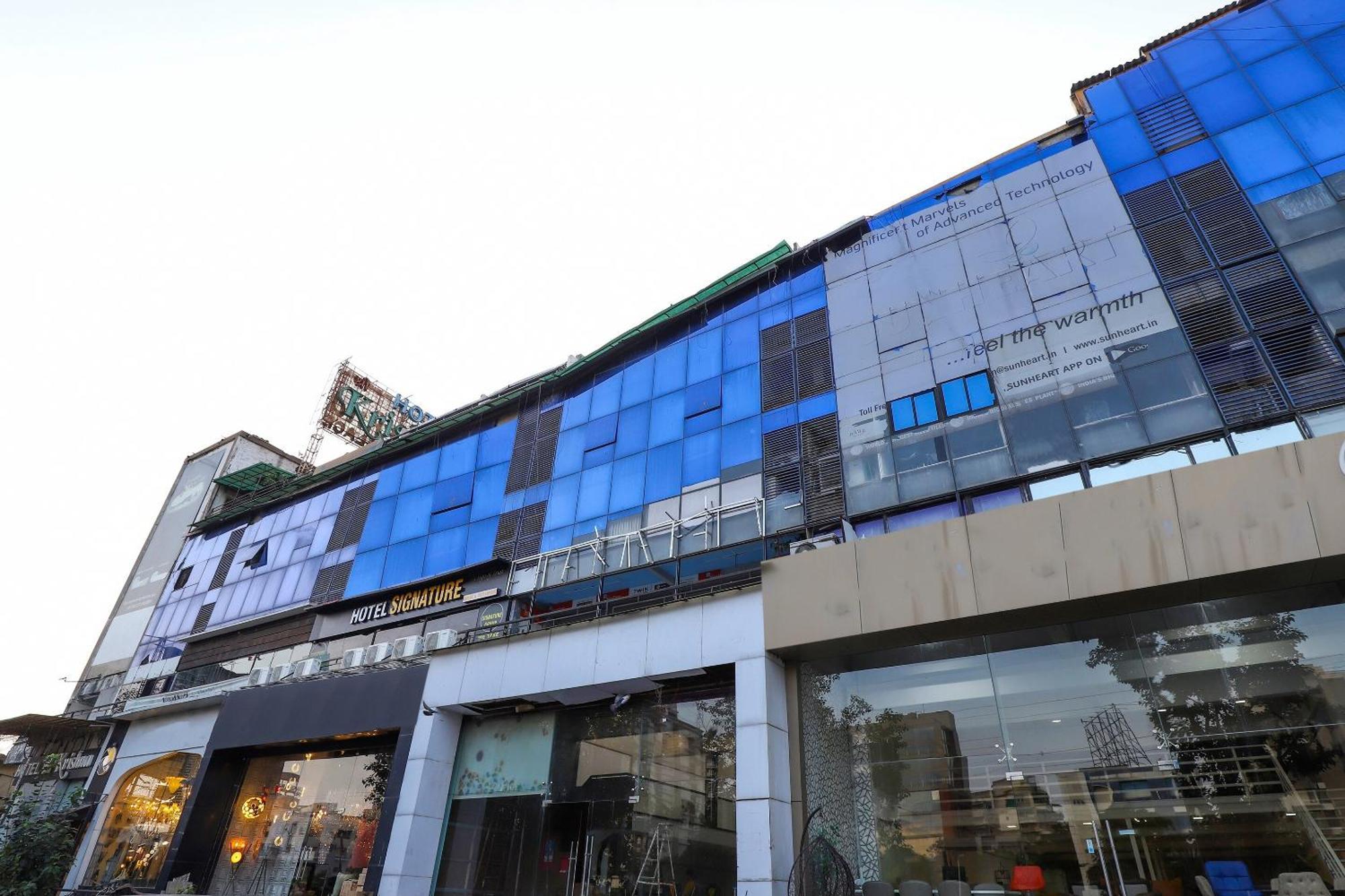 Oyo Hotel Shree Niwas Ахмедабад Екстериор снимка
