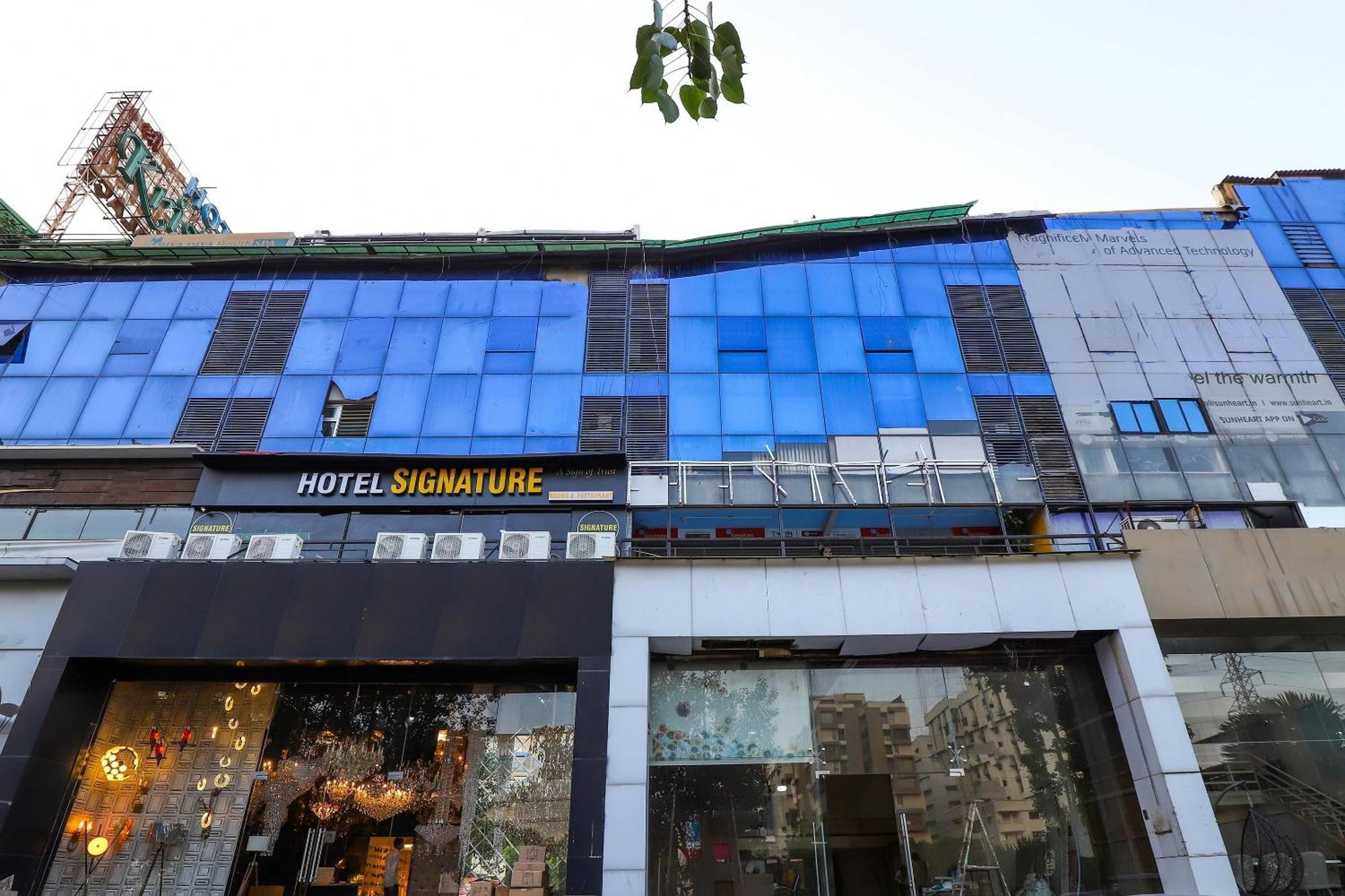 Oyo Hotel Shree Niwas Ахмедабад Екстериор снимка